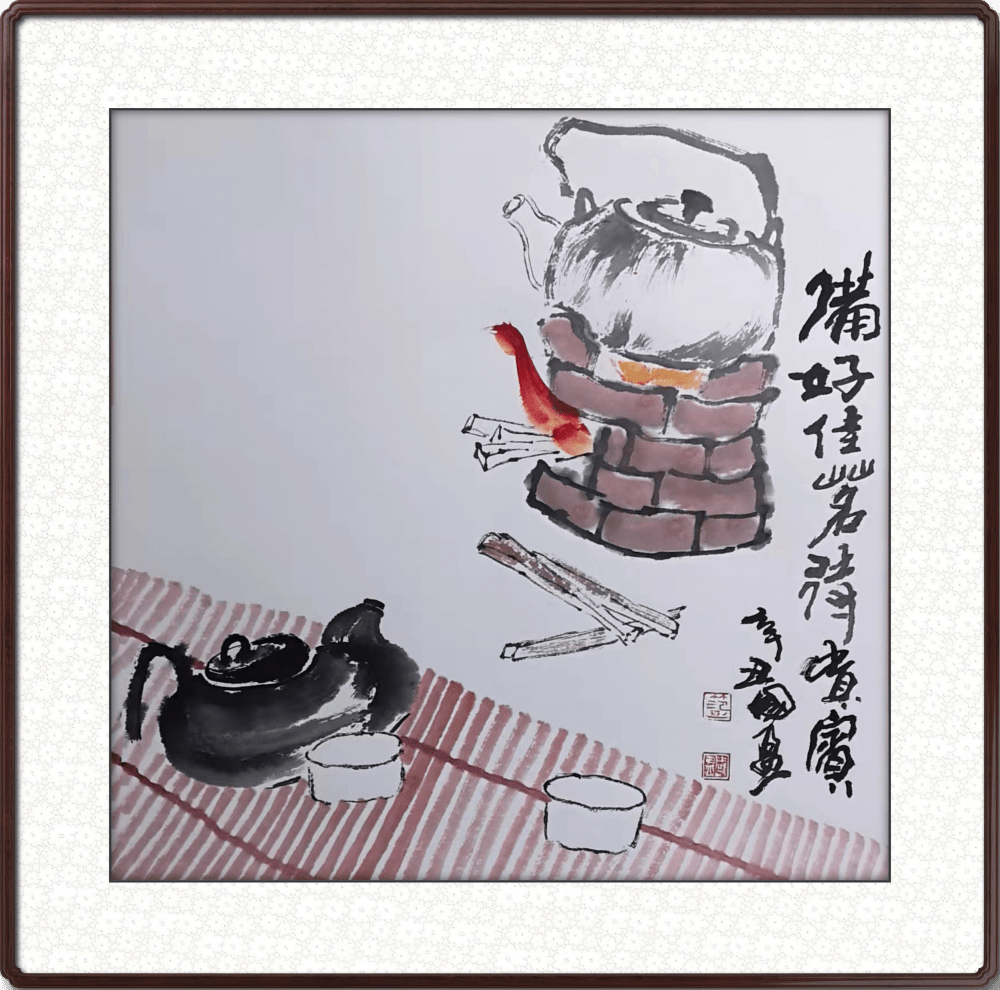 壶趣美术作品图片