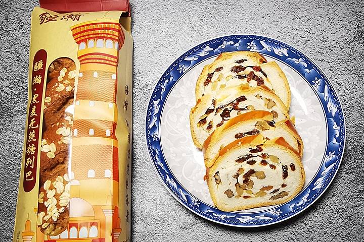 身材|一个杭州女人的早餐，走红朋友圈，网友：难怪40岁了，身材这么好