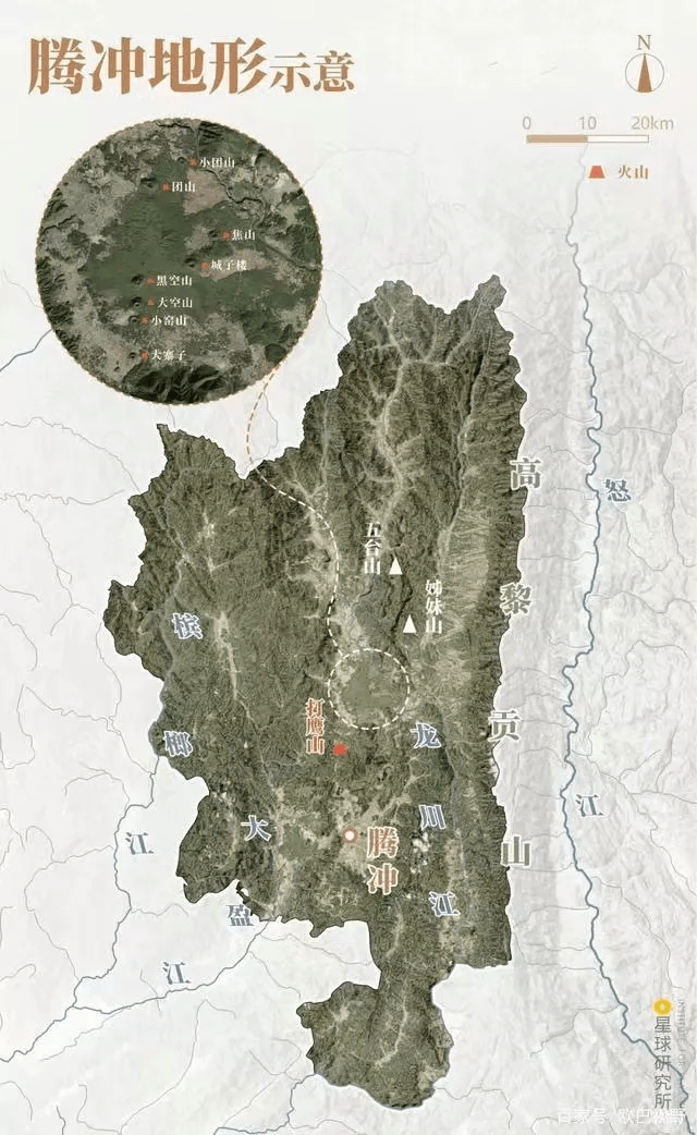 横断山|极边之城，腾越宝地