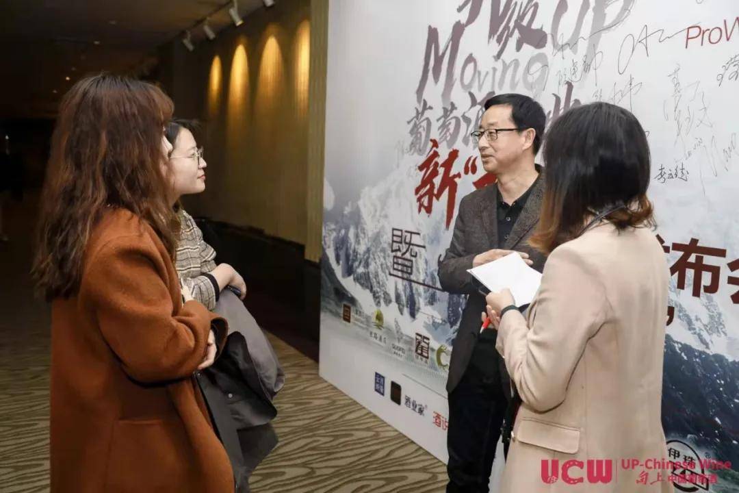 政府|四大子产区集体亮相，新疆葡萄酒这次动真格的了！