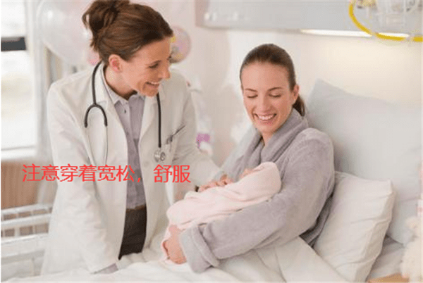 子宫|39岁的张姐，高龄生子如何科学坐月子呢?