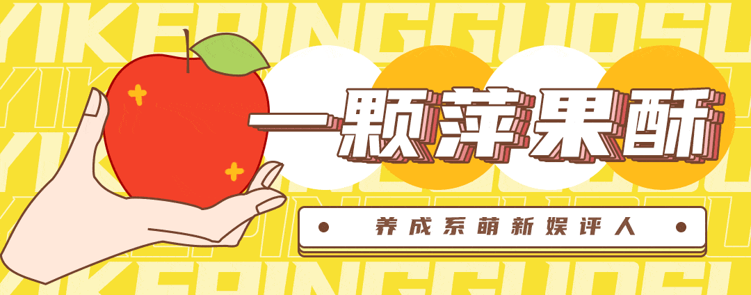 角色|「萍。专访 Vol_4」王超北：在平行线上不期而遇