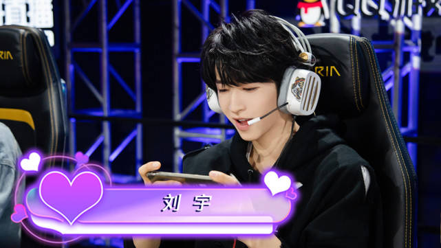 5D人体工学创新专利技术 西伯利亚首款专业电竞椅即将上市