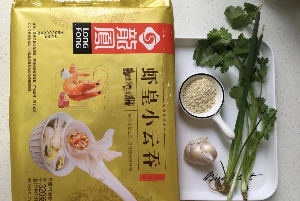 大蒜头|最近女儿点名要吃此早餐,鲜美多汁很开胃,五分钟煮一锅简单省事