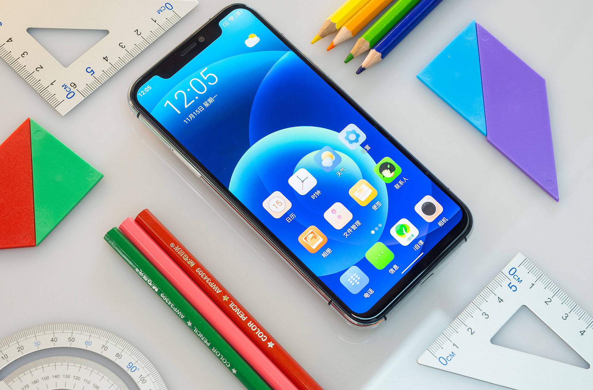 ipro学生手机p100图赏:让小朋友养成自律习惯的手机_支持