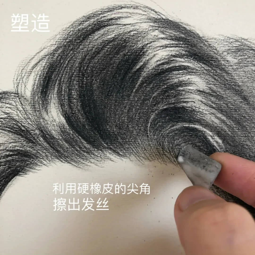 头像素描头像头发怎么画？广州画室分享这三个绘画技巧！