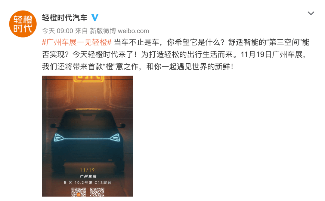 点击进入看图评论