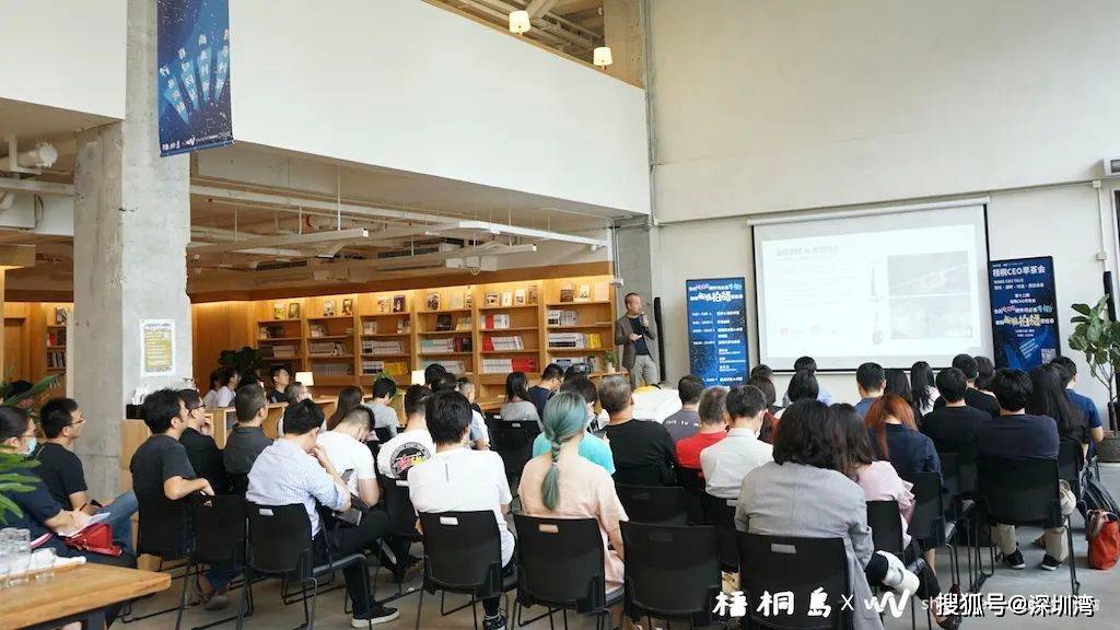 走向运动场景的智能可穿戴，高驰、韶音、光粒三家「小」企业的经验