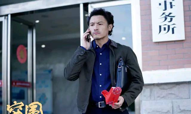 原著|《突围》烂尾，为宠妻狂魔牛俊杰，无私奉献程端阳意难平