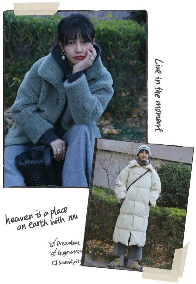 短裙 今年最流行的保暖穿搭,时髦好看的“不露腿”搭配