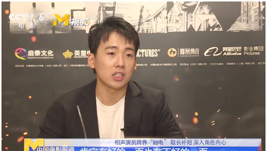 都是偏|德云社演员不适合演电影?央视电影频道有话说,摒弃优势从零开始