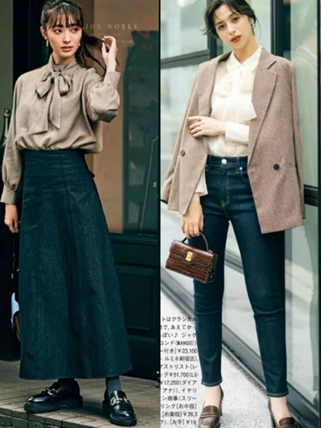 层次感 终于明白日杂风的穿搭精髓，40岁女人懂得这些法则，想不优雅都难