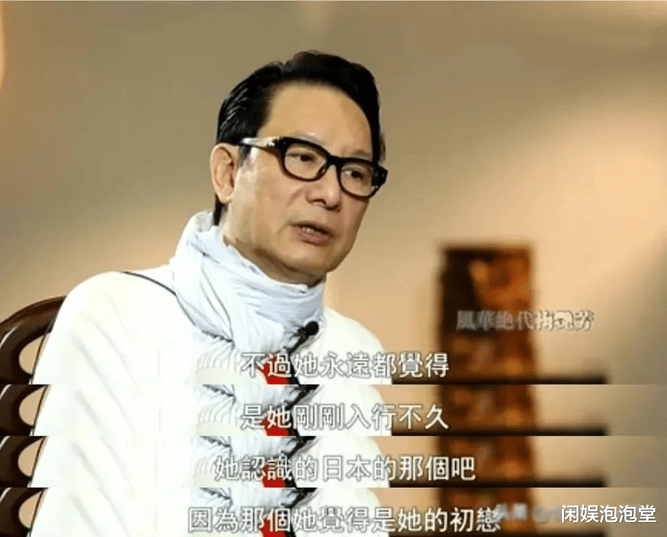 梅爱芳|《梅艳芳》口碑引争议，回首梅艳芳挚爱与挚友，比电影更让人唏嘘