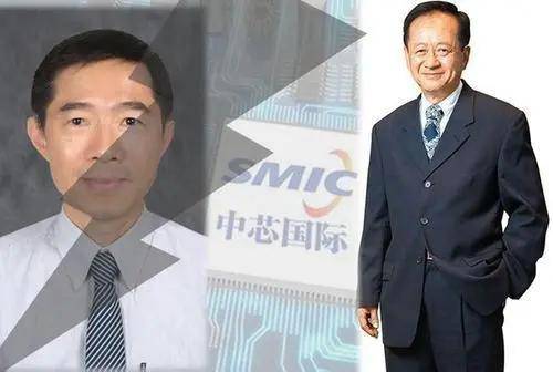 中芯国际人事地震副董事长蒋尚义离职梁孟松辞任执行董事