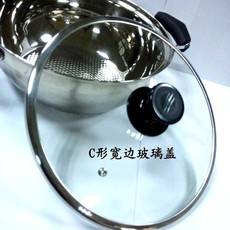 钢化玻璃锅盖哪家好丨玻璃盖生产加工源头厂家：汕头市兴业钢化玻璃盖厂