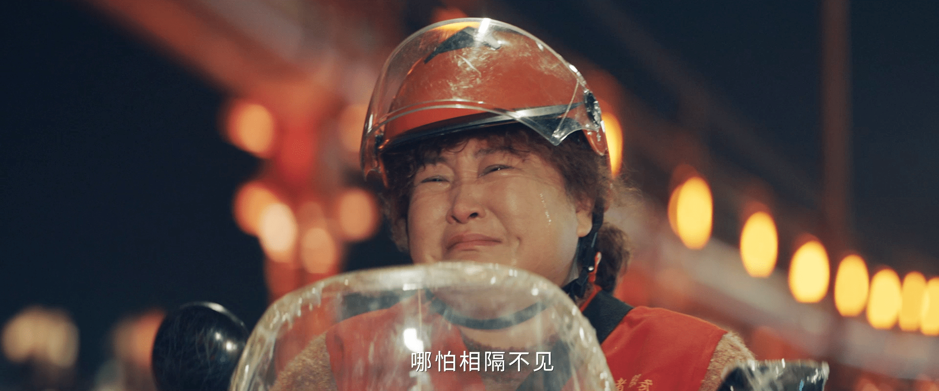 外卖员|我就知道，把黄渤和贾玲放到一块儿，这部2021年压轴电影，不简单