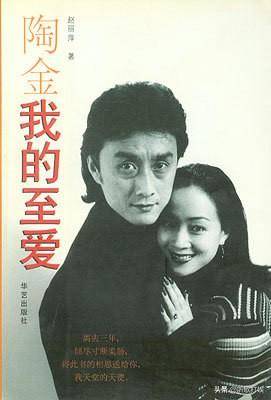 解密分集剧情介绍风声结局马龙在陪妈妈过母亲节有新闻表