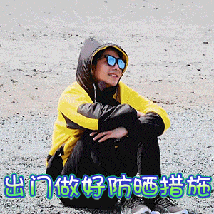 长痘痘卢尔曼博士：一到冬天就长痘？冬天祛痘就是好时机？