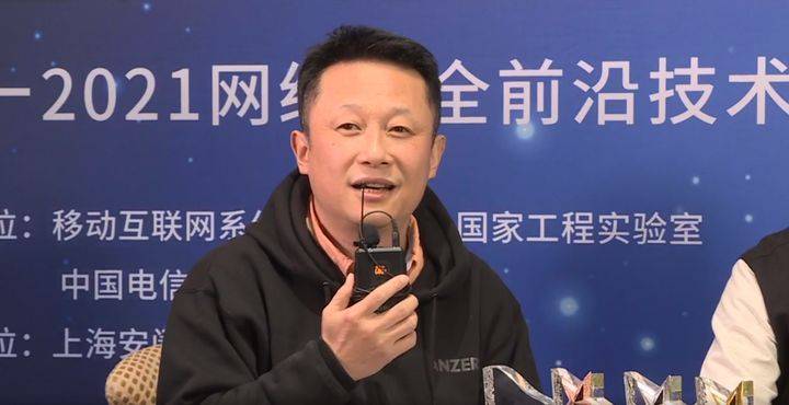 助力网信安全发展，“网安星播客”圆满收官