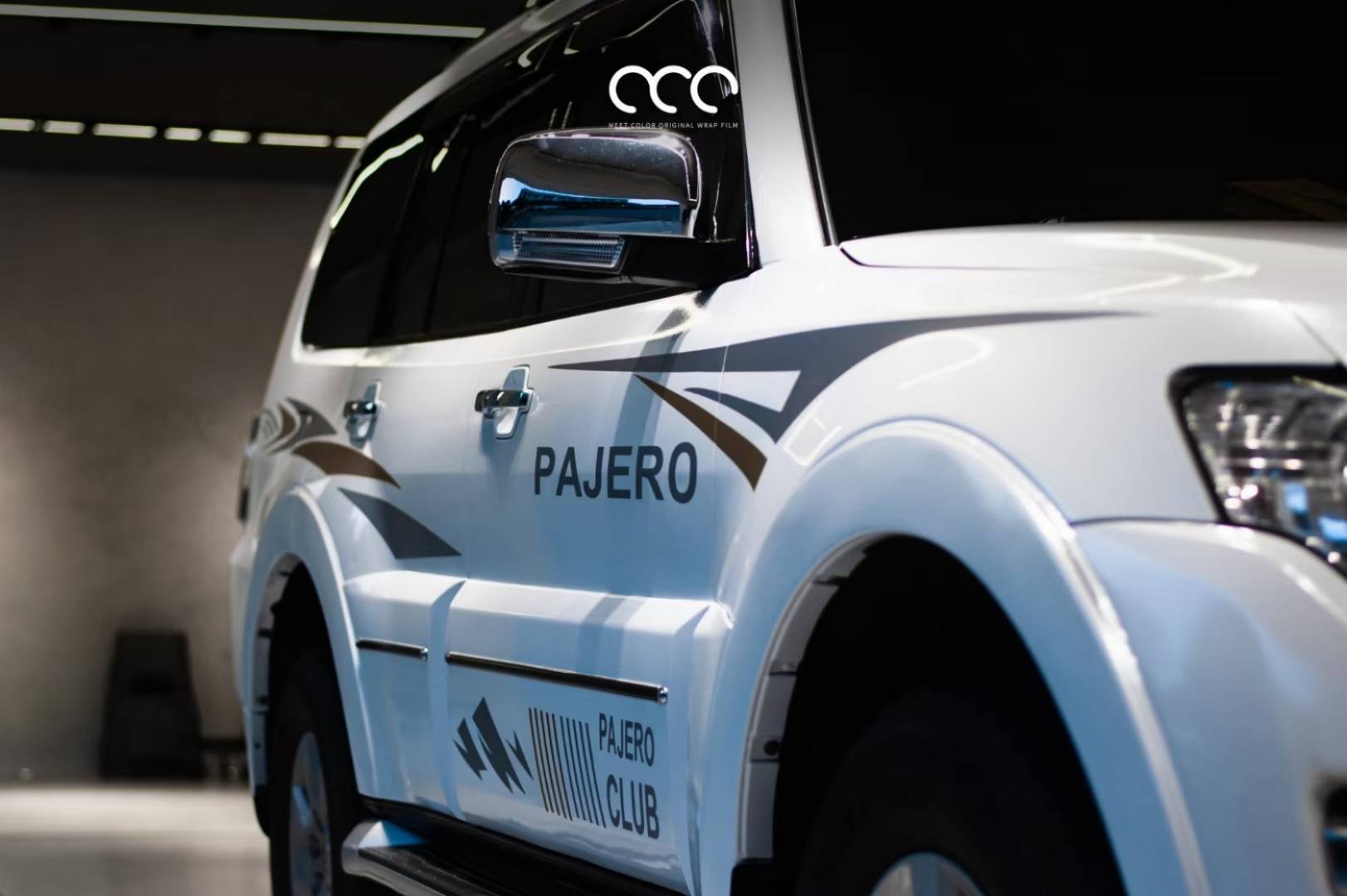 三菱帕杰罗改色膜漫彩珠光白