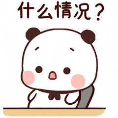 抗生素|抗生素=消炎药？