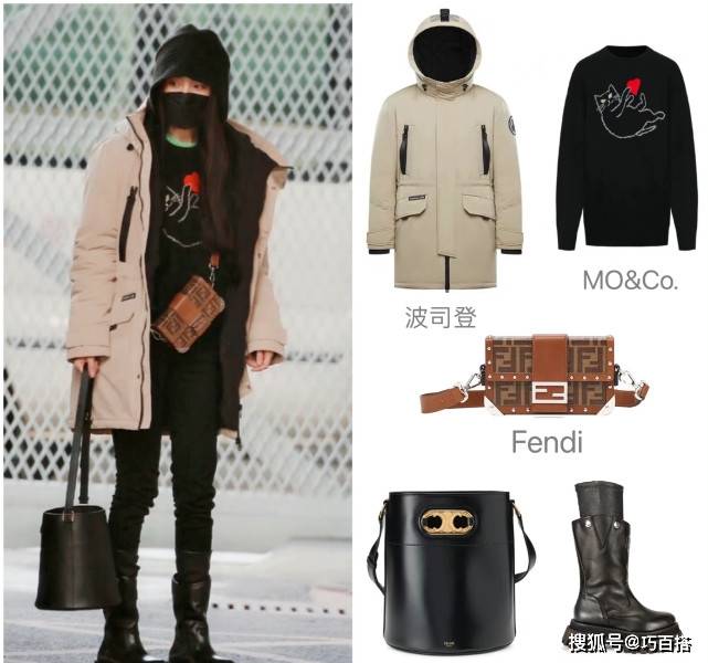 羽绒服 羽绒服如何搭配？不如跟着女明星学习，优雅帅气两手抓