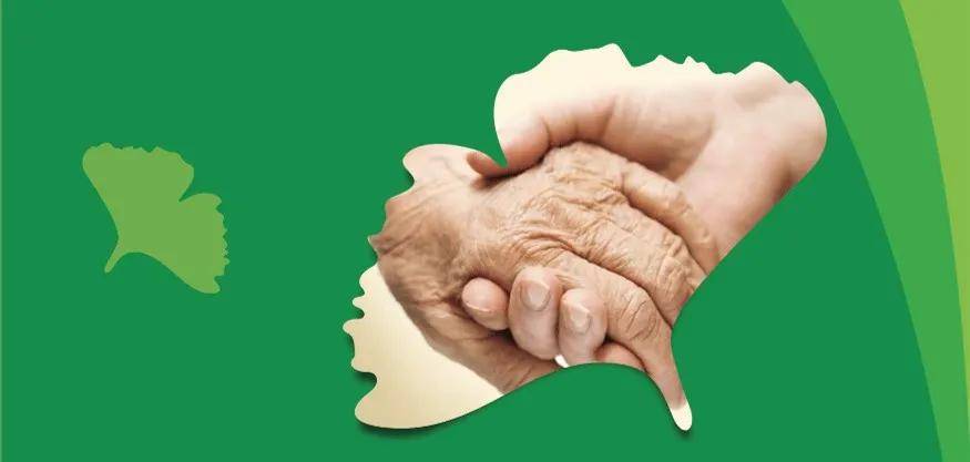 医患|【医患故事】暖心的“一百二十三块八毛”