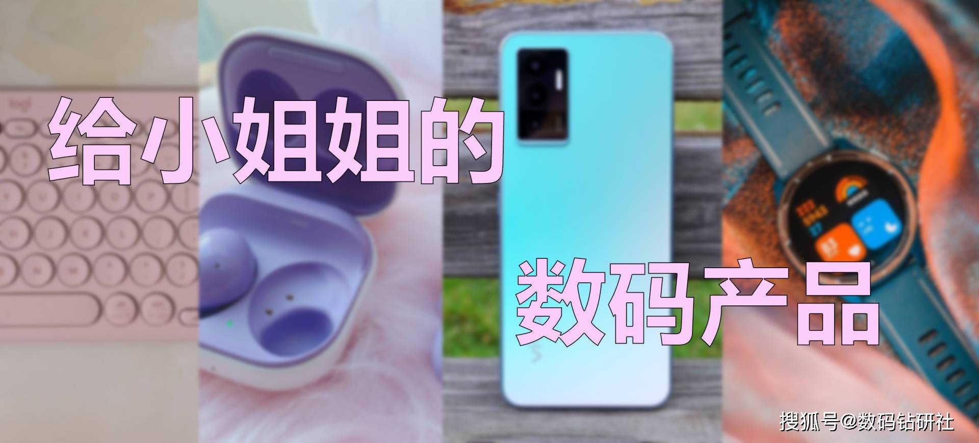 С�������������Ʒ?�˽����⼸��,�ͱ���˵�Լ���С����