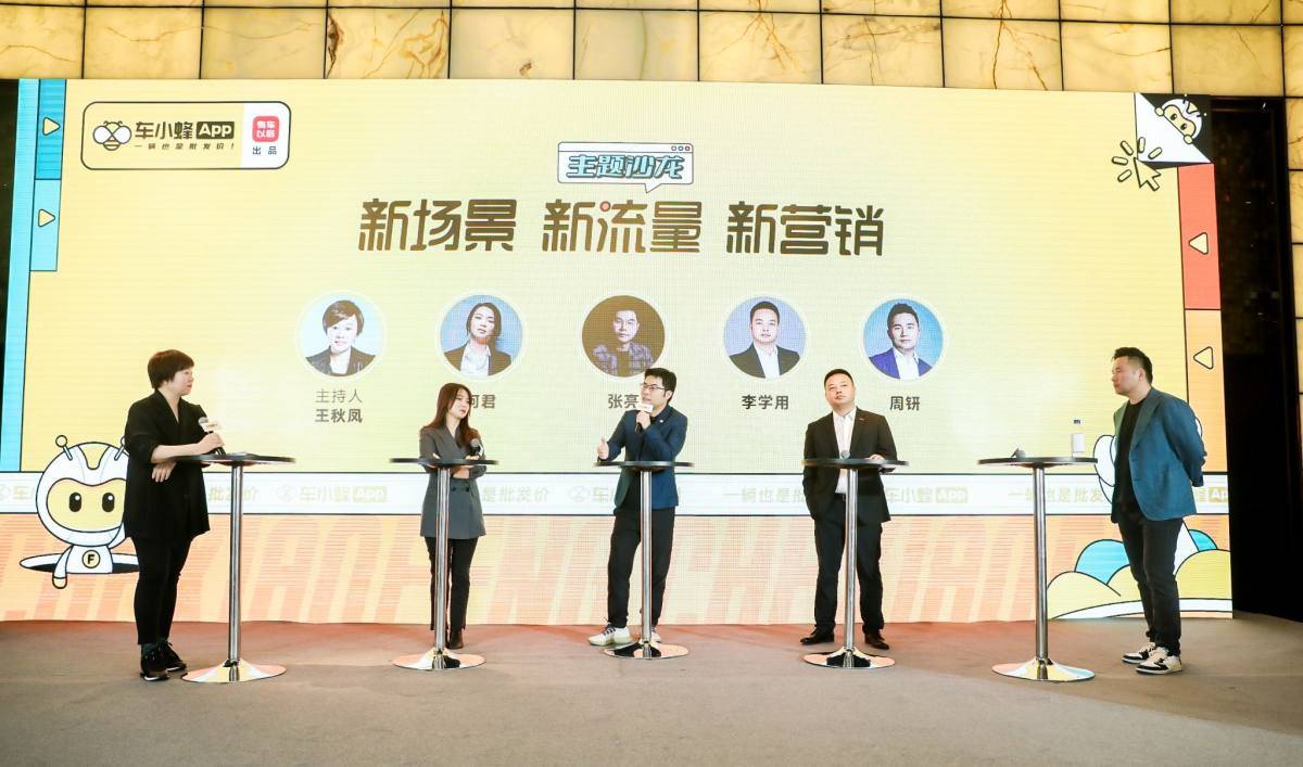 点击进入看图评论