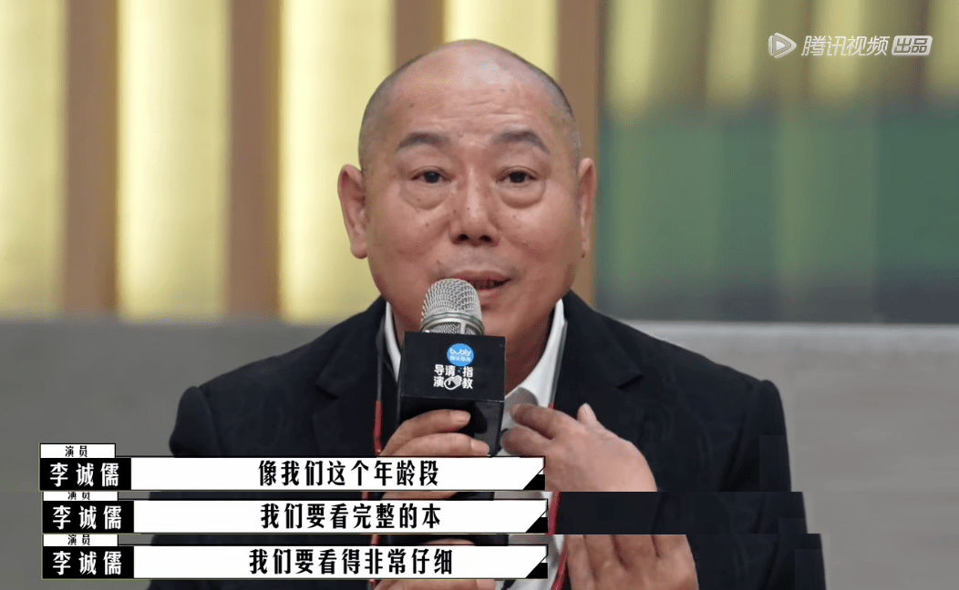 因为|导演制片人影评人扯起头花来，比明星撕X还好看？