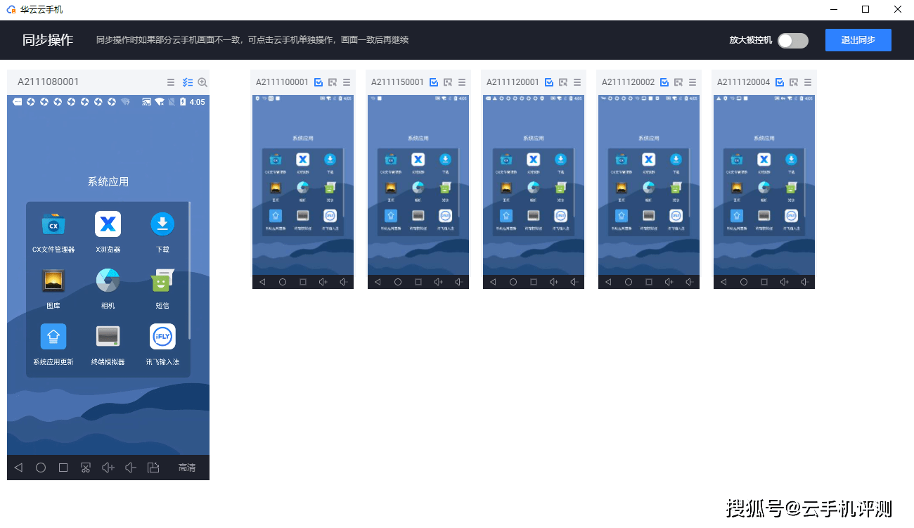 47d4176f42a1480eada2fc8cf1230de2.png