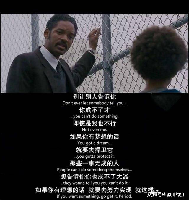 如何让自己变得不怂 5855956577344e9dbcf798349aa4fd25.jpeg