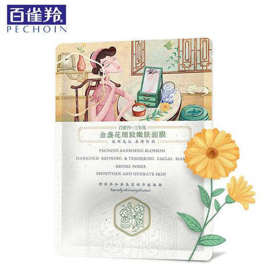 国货国货面膜哪个好 5款超值又好用的国货面膜推荐 比老外的好用多了