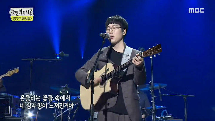 权是音乐会 Jang Beom-Iune《Go Back 》本蒂奥J1513吉他音色·4000元吉他