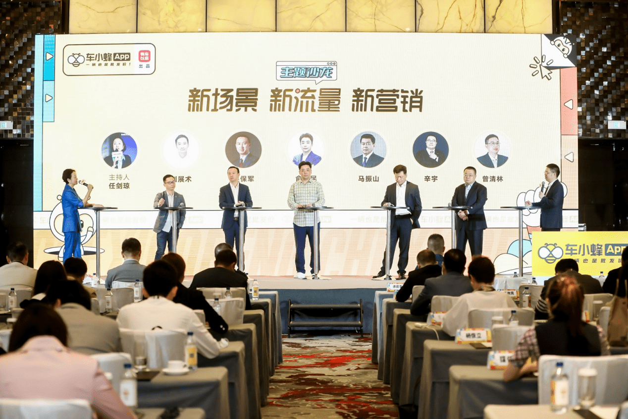 点击进入看图评论