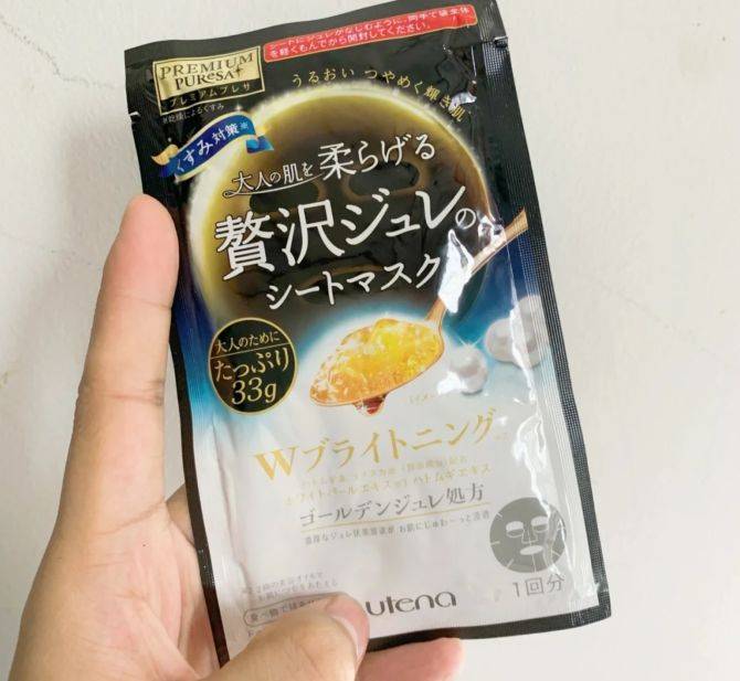 护肤品热搜第一!护肤品用得越多皮肤可能越差?孕期精简护肤才是王道!