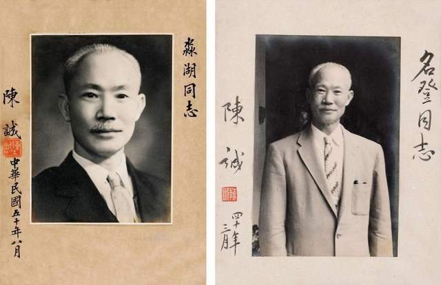 原创蒋介石手下有八大金刚他在其中最差为何老蒋最信赖他