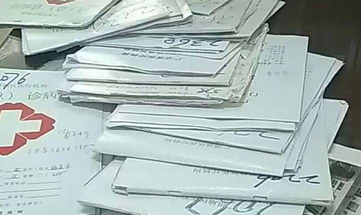 治疗|乙肝小三阳变45阳,转氨酶正常,肝硬度值为8.6kPa,要抗病毒吗