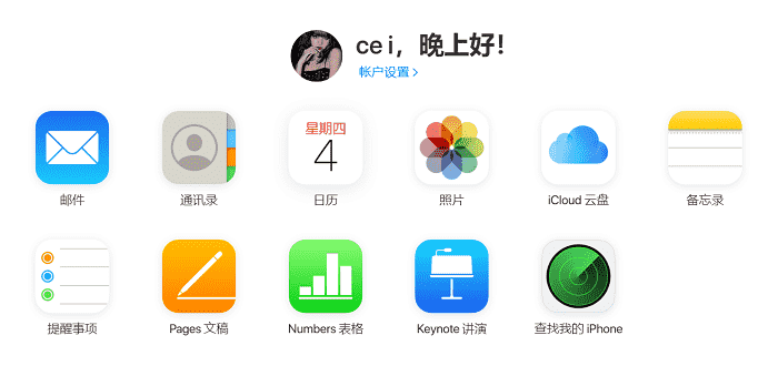 b627b576ef6a4bd88ebf356e7faa7d0d.png