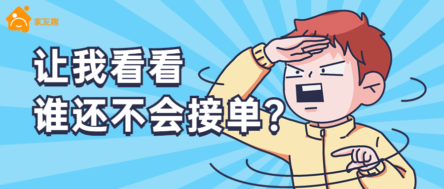 c0cdbd0f632948d38f669ff63e2629fc.png