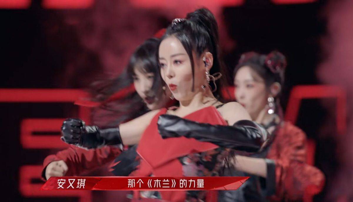 2021年,安又琪为复出蓄力很久,登上《乘风破浪的姐姐第二季》可惜初