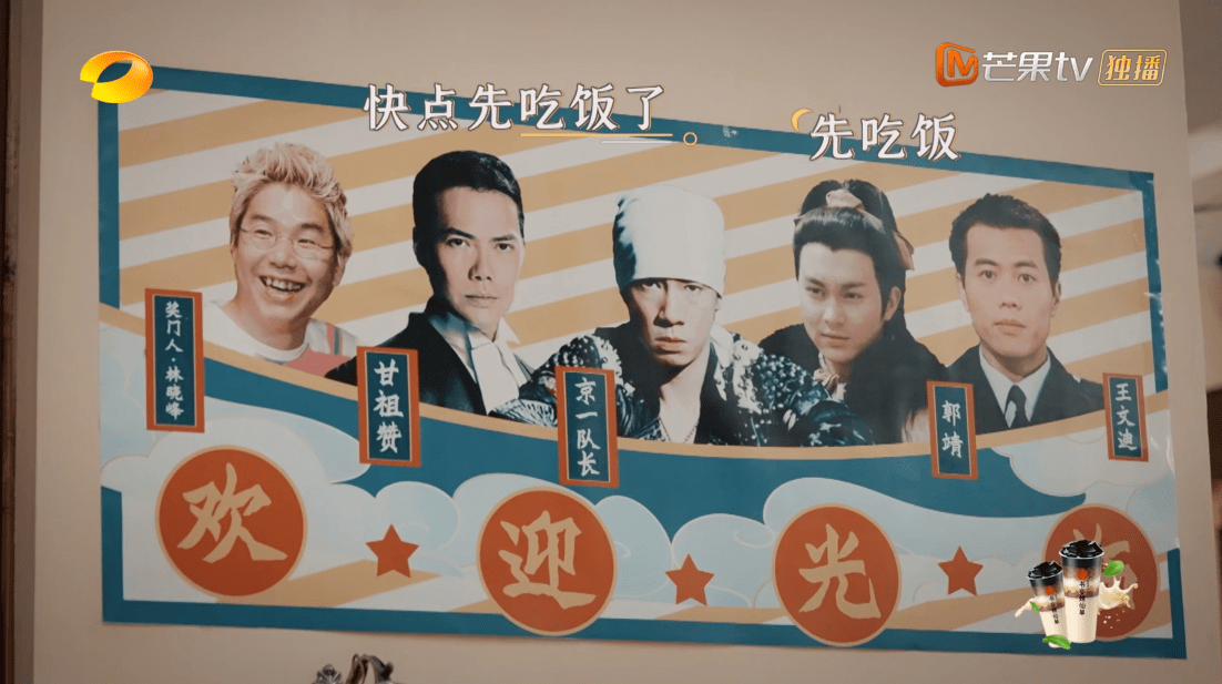 陈小春|《大湾仔的夜》开黑店？张智霖喊话要挣100万，观众反应出人意料