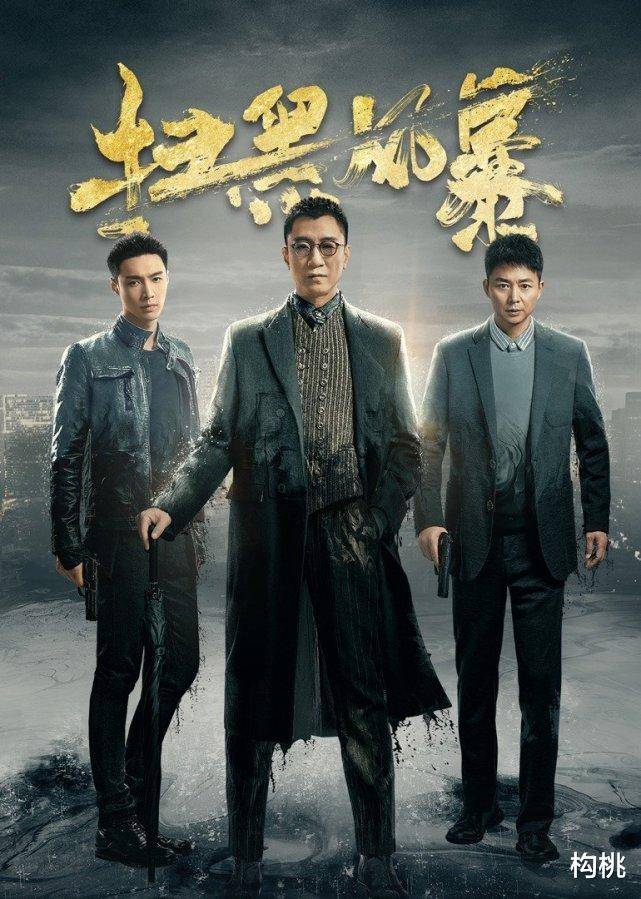 段奕宏|2021年已播好剧大盘点一起远离剧荒，这十一部剧你看过几部？