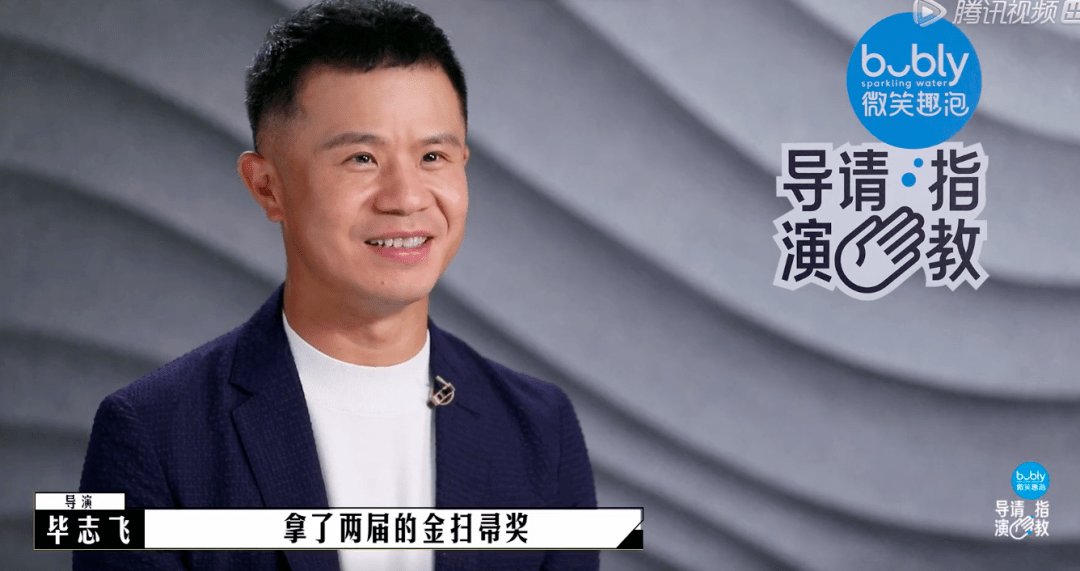 因为|导演制片人影评人扯起头花来，比明星撕X还好看？