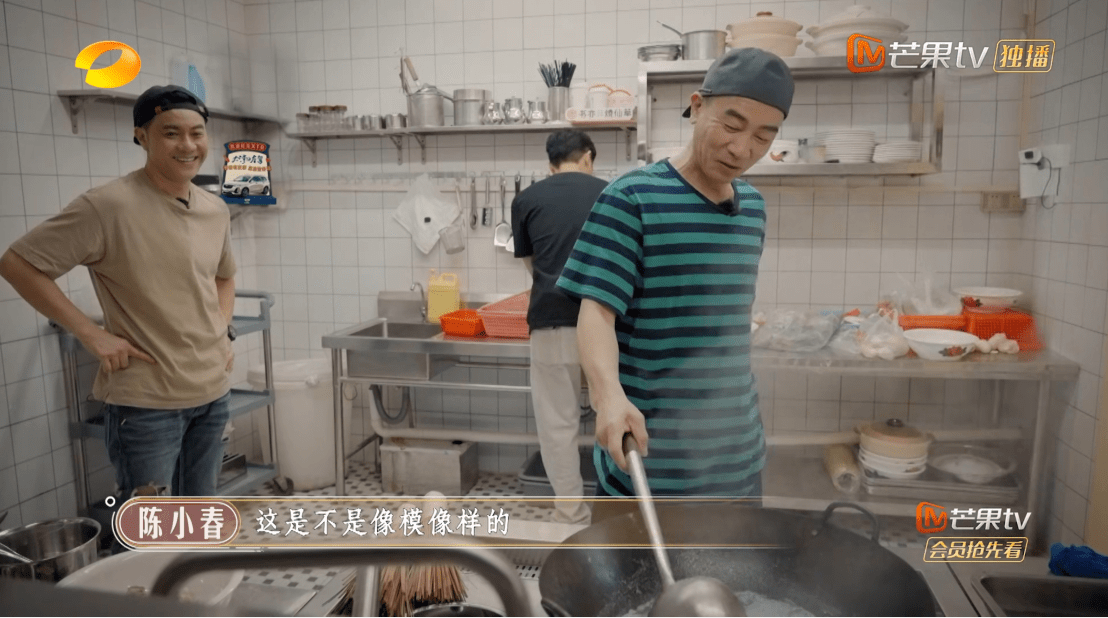 陈小春|《大湾仔的夜》开黑店？张智霖喊话要挣100万，观众反应出人意料