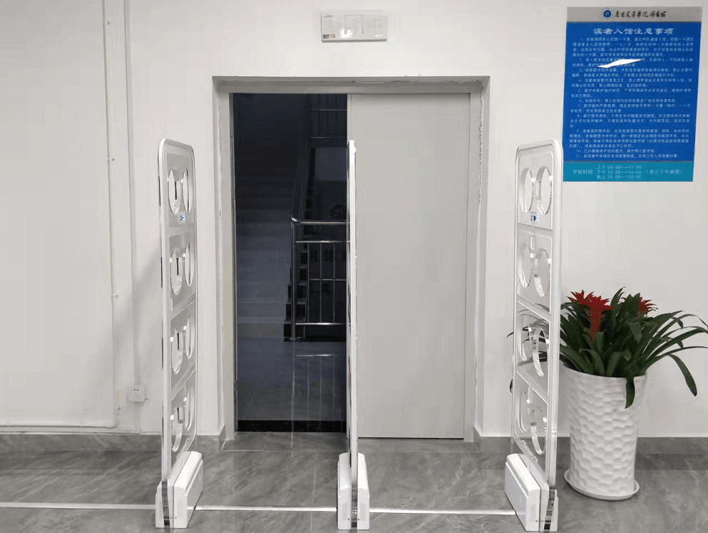 智慧图书馆管理系统图书馆防盗检测门自助借还书机rfid安全门图书安检