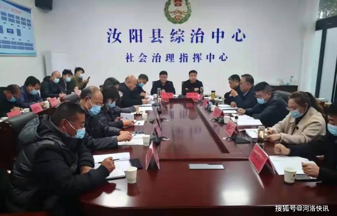 县委成立了"三清两建"专项行动工作领导小组,由县委书记潘峰任组长,副
