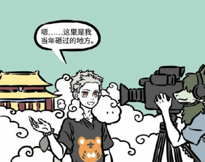 人间|非人哉：猴哥出演太白金星的天庭纪录片，完全就是熊孩子拆家日记