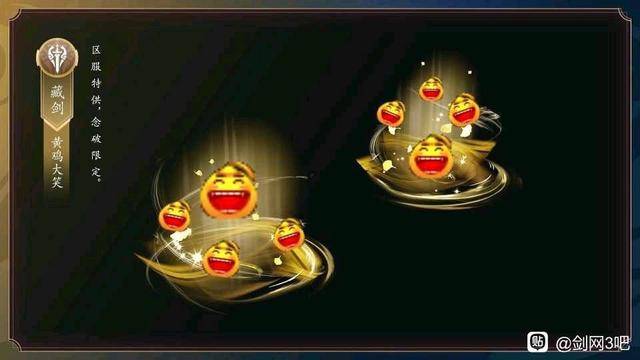 直播间|一条小团团宣布停播，斗鱼该何去何从？网友：什么时候和虎牙打架