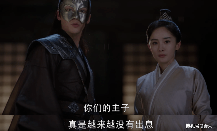 容妃|师徒虐恋超带感，弹幕看剧太好笑，看《斛珠夫人》上头不奇怪！